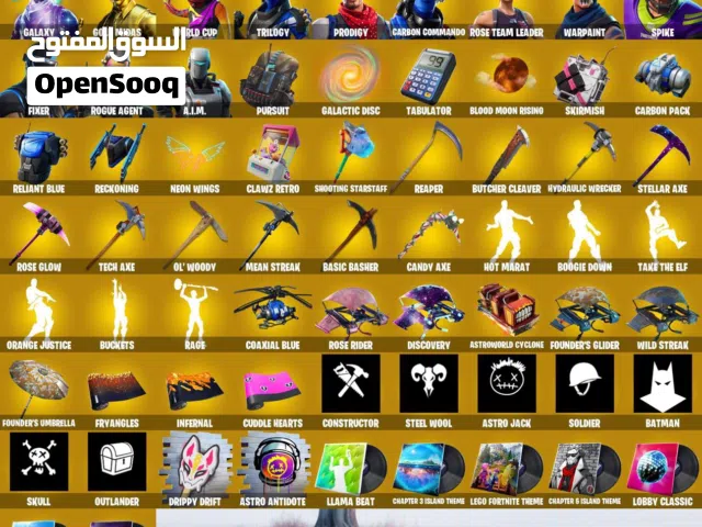 حساب فورت (سكن الجلكسي) الايميل الاساسي محذوف