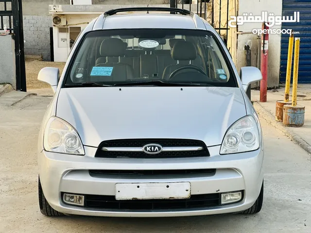 Used Hyundai Kona in Tripoli