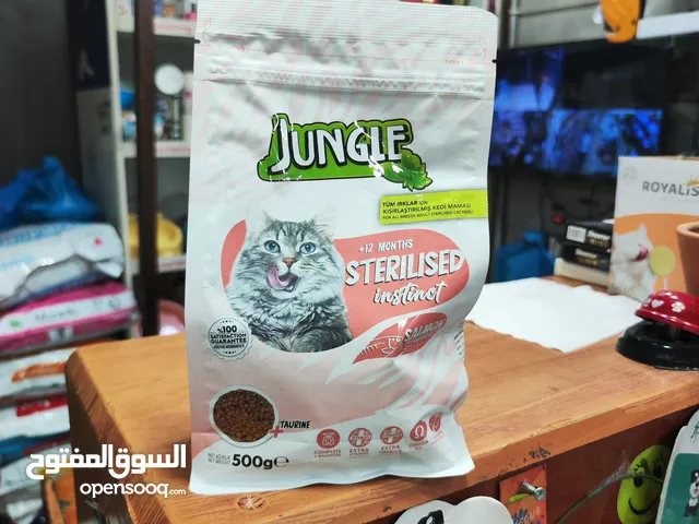 لماذا يجب ان تطعم قطتك طعام سترلايزد تابع الوصف و استفيد من خبراتنا