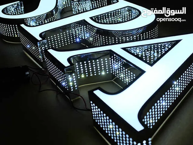 3D letter, SS Letter, Aluminium Letter, Flex, Banner, Sticker, Alumi backlight front light.