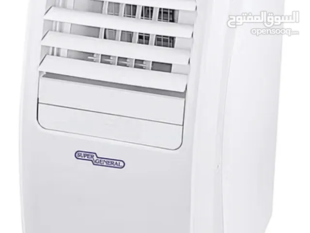 1.5 Ton Portable Air-Conditioner super general ,White