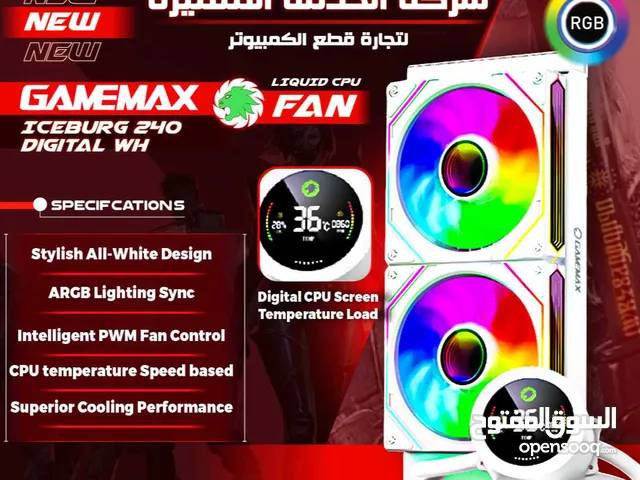 مراوح تبريد مائية مع شاشه تبريد قياس 240 سم Gamemax IceBurg 240 Digital WH Fan