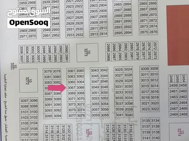 قطعة  125متر 6,25 وجهه