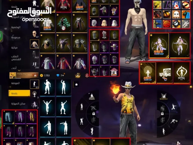 Free Fire Accounts and Characters for Sale in Southern Governorate
