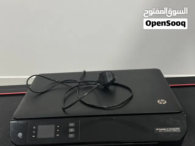 طابعه3545 HP Deskjet