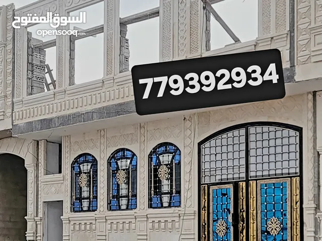 133 m2 5 Bedrooms Townhouse for Sale in Sana'a Other