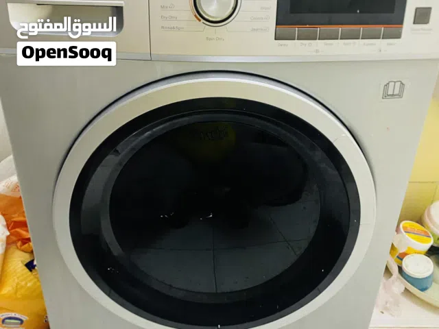 غساله ملابس اتوماتيك