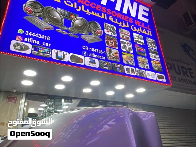 Used sound system, Amplifie