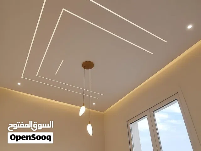 ديكورات واصباغ الحدث