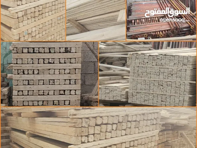 أبو عابد للتجارة والمقاولات نخدمك بكل احترافية في مجال البناء والتجهيزات!