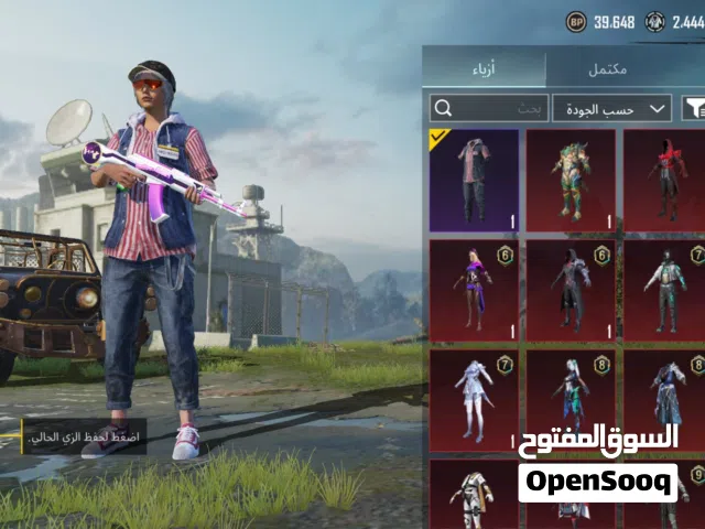 Pubg Accounts and Characters for Sale in Giza