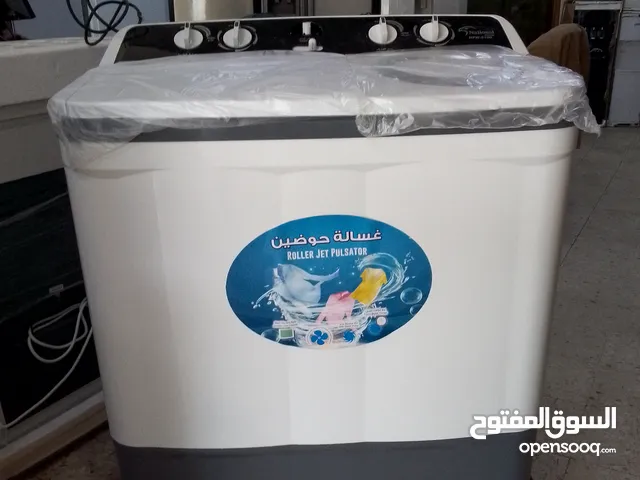 Other 13 - 14 KG Washing Machines in Amman
