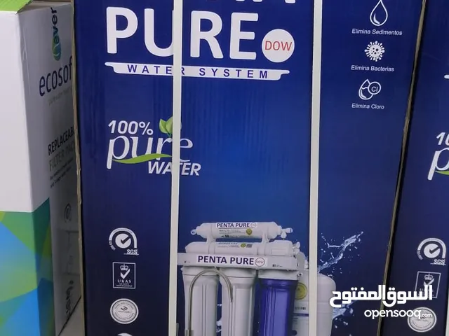 Full energy filter water