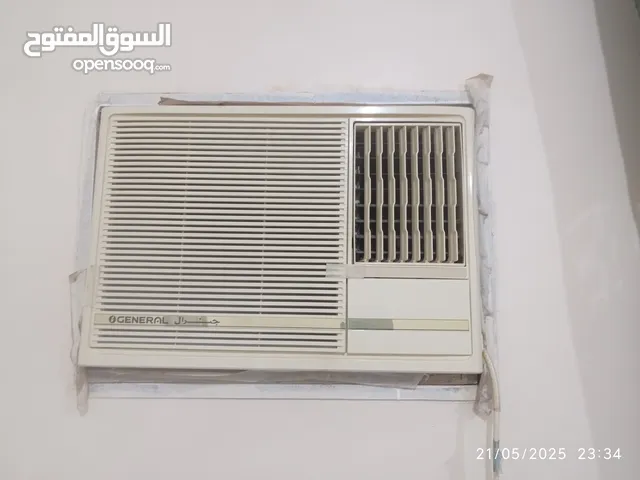 General 1.5 to 1.9 Tons AC in Aden