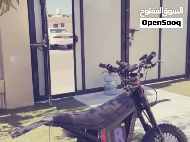 Kugoo Wish 01 electric bike in good condition