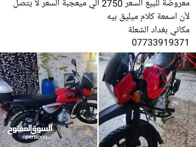 بوكسر 23 مرقمة لون احمر دراجة اخت الزيرو ممشتغلة دلفري ابد مكاني بغداد الشعلة التفاصيل بل صور