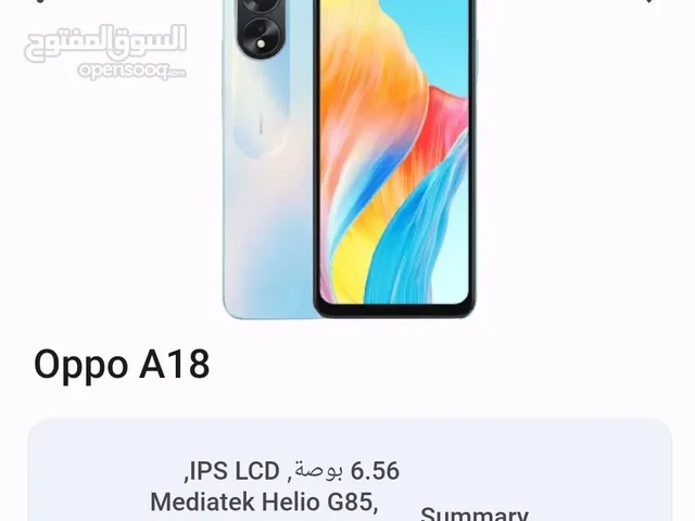 اوبو A18الجهاز نضيف ماويا ملحقات