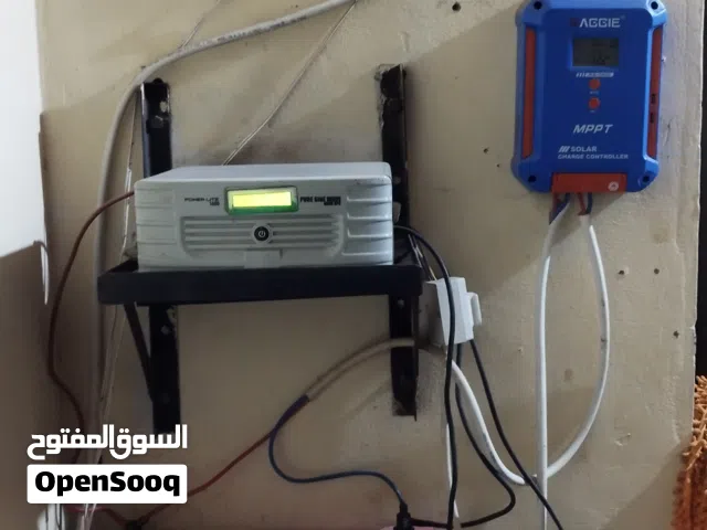 منظومة : بطاريه ,جهاز ,واير ,mppt، لوح