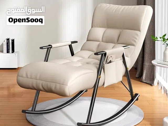 كرسي هزاز / كرسي ريكلاينر