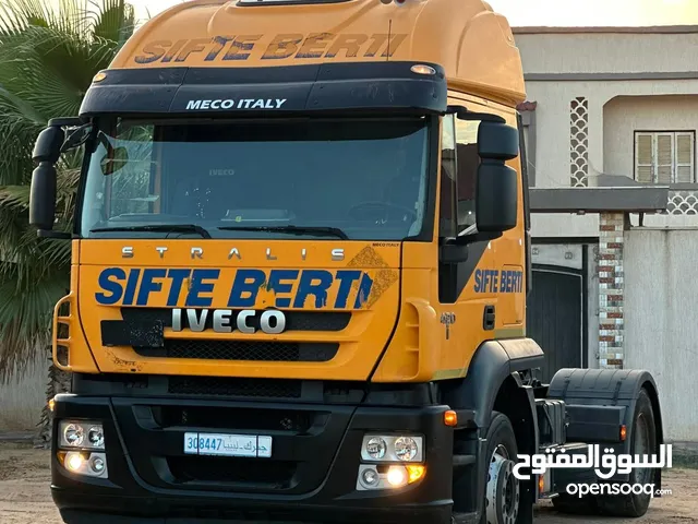 افيكو خفاش تيك 420