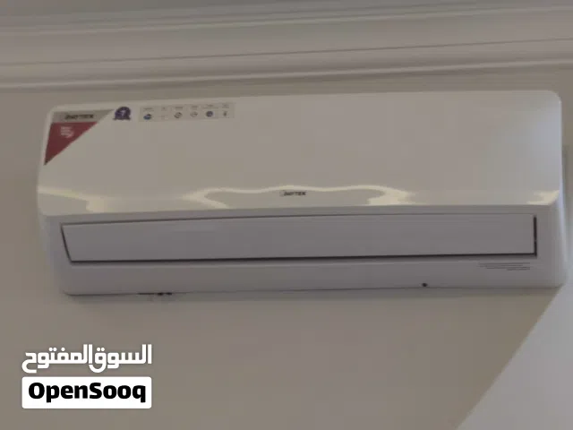 Other 1.5 to 1.9 Tons AC in Al Batinah