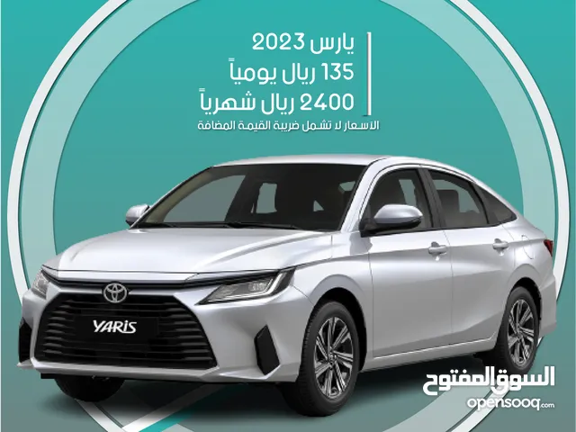 Sedan Toyota in Al Khobar
