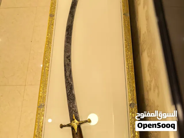سيف قديم اسلامي تراثي