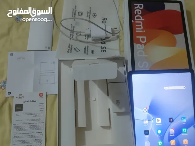 تاب ريدمى باد سي بكل مشتملاته استعمال 5 شهور