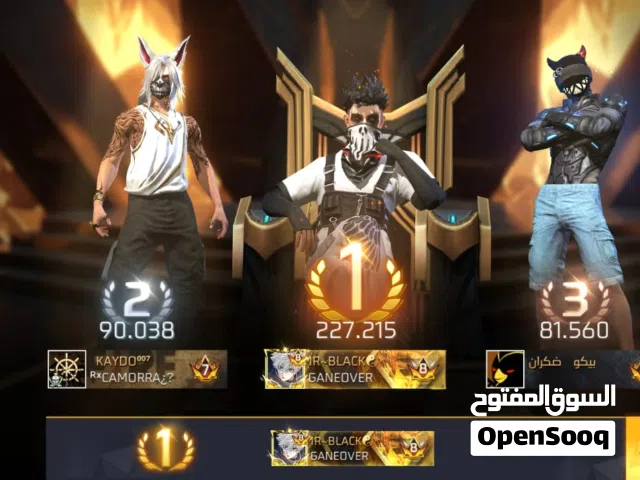 Free Fire Accounts and Characters for Sale in Kafr El-Sheikh