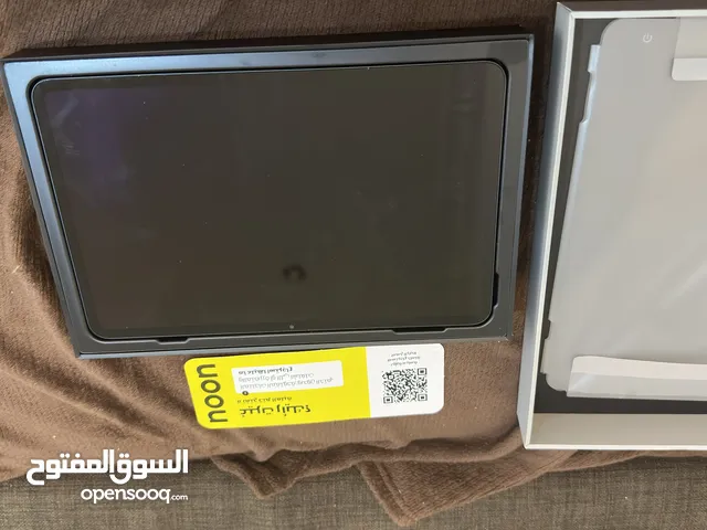 Others Not Defined 512 GB in Al Riyadh