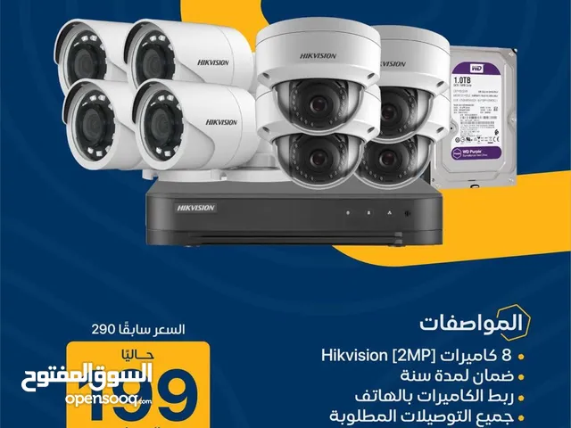 2mp باقة 8 كاميرات مراقبة بدقة