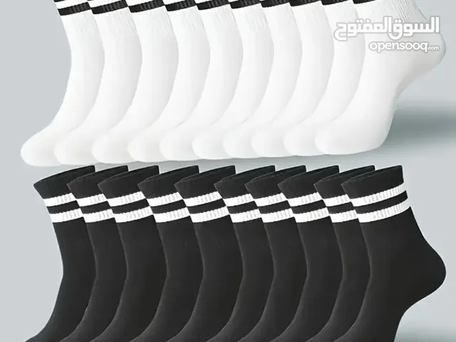جوارب للجنسين مقاس موحد بسعر مغري... اتصل و حدد طلبك