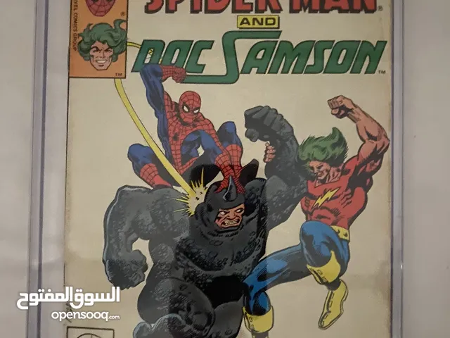 spiderman and doc rare comic