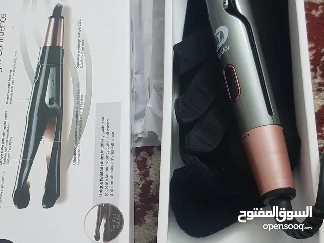  Hair Styling for sale in Khamis Mushait