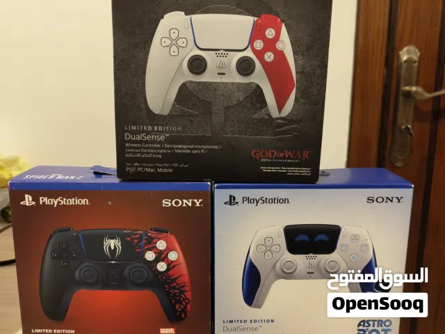 Ps5 controller limited edition