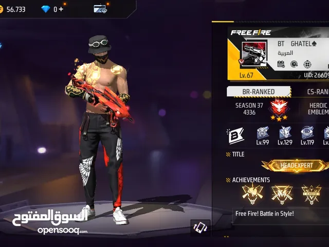 Free fire Old legendary account for sell