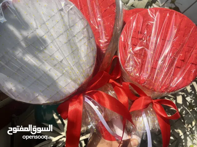Bahraini national day gifts giveaways