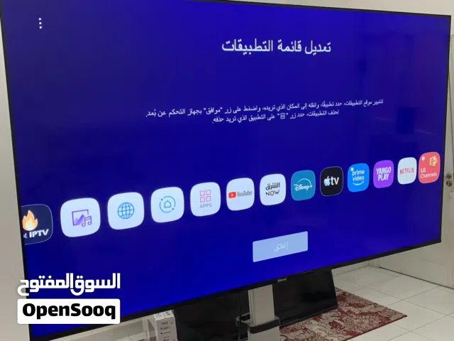 للبيع تلفزيونات 70 و 65 و 55 و 43 بوصه سمارت