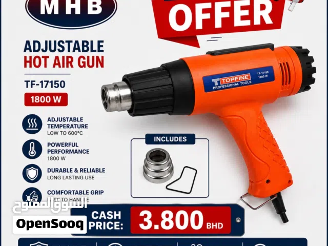Topfine Hot Air Gun