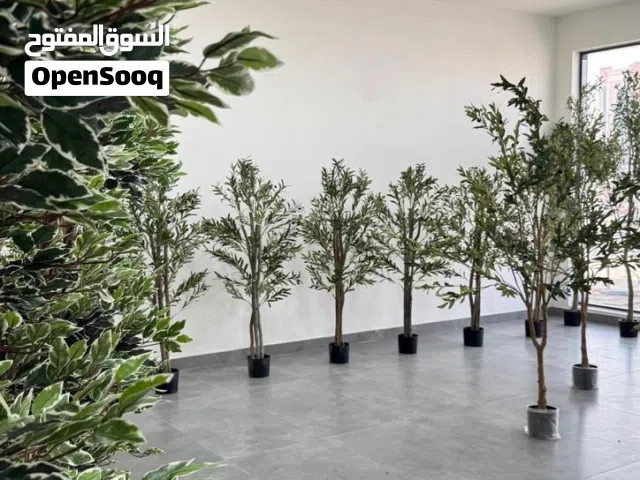 Artificial Faux Olive Tree