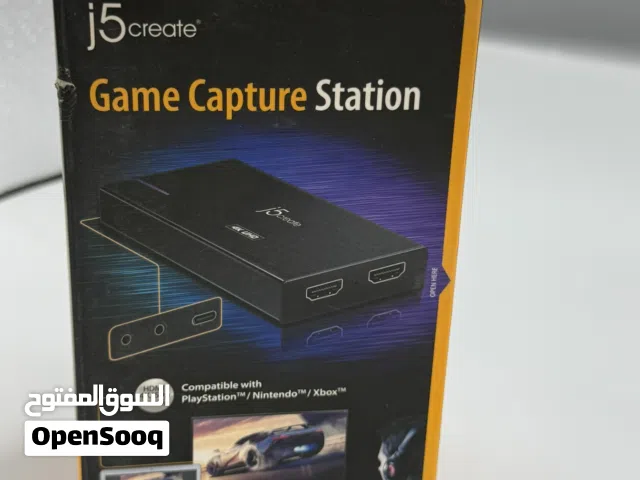 قطع بث شاشة ستريمر نوعية ممتازة جدا