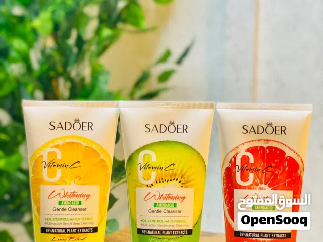 منتجات عناية متكامله