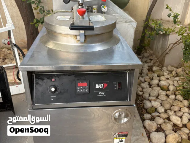 ماكينة بروستد