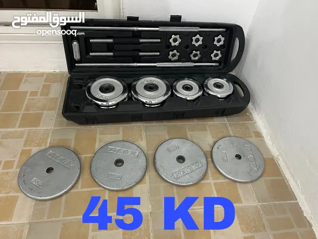 اوزان وجهاز للتمرين بالبيت Workout at home
