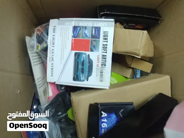 Brand New Mixed Products Tools, Hardware, Toys, Household Items & etc