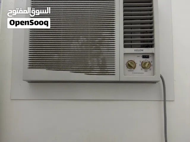 مكيف بحالة جيده