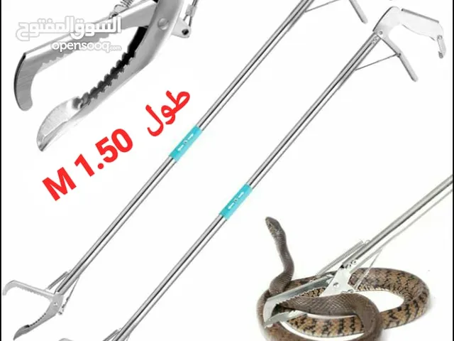 ملقط عصا مسك الافاعي الاصليه ستانليس ستيل معدني كامل طول متر ونصف يوجد توصيل