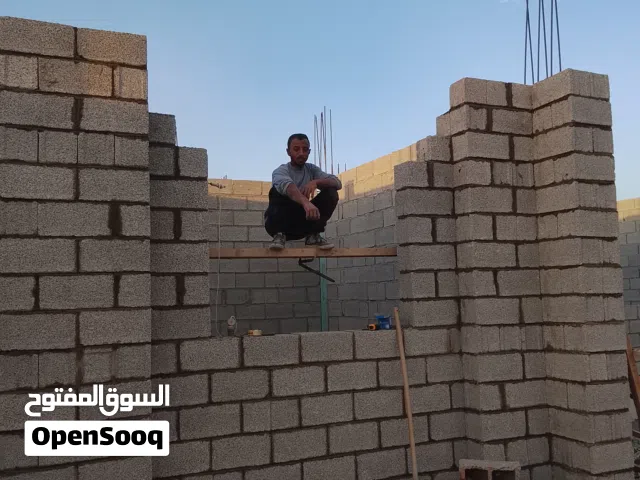 عبدالرحمن أبو ياسين اسطي بناء لجميع خدمات البناء وجميع خدمات التكسير قص وتكسير رواشن قص وتكسير بيبان