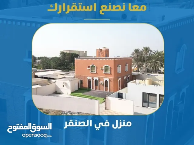 303m2 4 Bedrooms Townhouse for Sale in Al Batinah Sohar