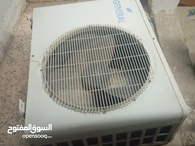 General Deluxe 0 - 1 Ton AC in Zarqa